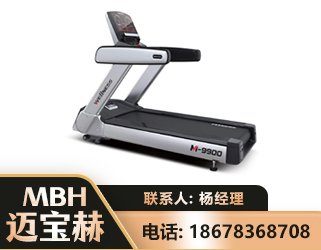 绍兴商用跑步机