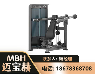 绍兴肩部推举训练器