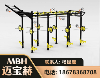 绍兴多功能健身器材