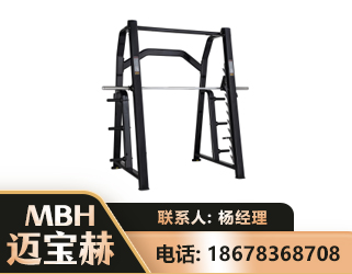 绍兴史密斯机