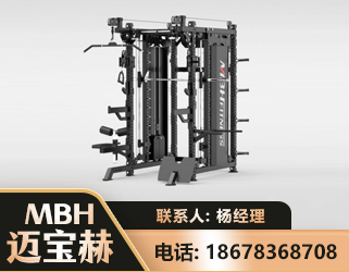 绍兴三合一综合训练架